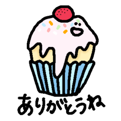 [LINEスタンプ] ゆるく生きるひとのスタンプ#2