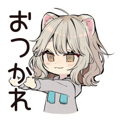 [LINEスタンプ] フェレットちゃんのお仕事おつかれ♡