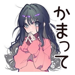 [LINEスタンプ] メンヘラ女子★SNSかまって投稿