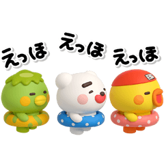 [LINEスタンプ] ず～っと使える♡大人の親切で丁寧な夏言葉