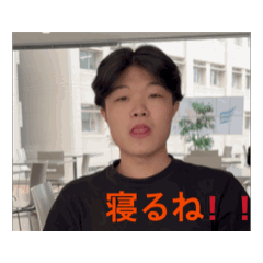 [LINEスタンプ] 大学ライフ4