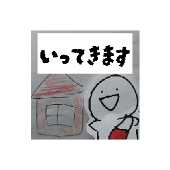 [LINEスタンプ] 動く！かくかくりんりんのスタンプ！