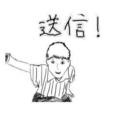 [LINEスタンプ] 動く！ケバブクラスターズ