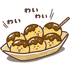 [LINEスタンプ] Yummyフレンズ