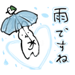 [LINEスタンプ] 「夏」おもちこりーにょの「日常は愛④」
