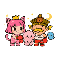 [LINEスタンプ] ヘンリー王子とはおちゃんラブパンチ