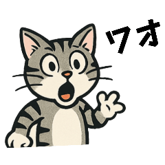 [LINEスタンプ] アメコミ風ネコ2