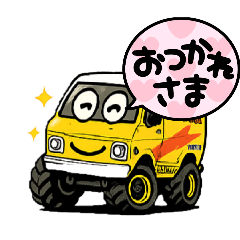 [LINEスタンプ] しゃべるお弁当箱Ⅲ