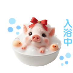 [LINEスタンプ] ぶたちゃんの挨拶