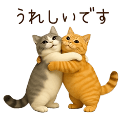[LINEスタンプ] 動く！2匹はぽっちゃりねこ