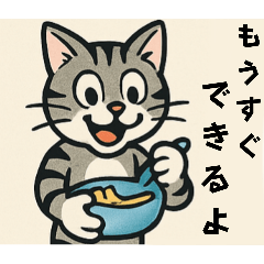 [LINEスタンプ] アメコミ風ネコ1