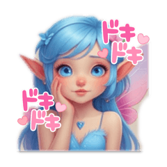 [LINEスタンプ] 水の妖精の癒しスタンプ【日常会話】