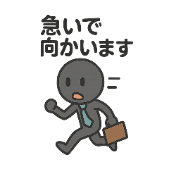 [LINEスタンプ] 社畜 棒人間