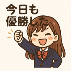 [LINEスタンプ] 女子高校生3@SFW