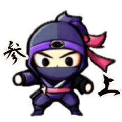 [LINEスタンプ] 忍者忍びくんスタンプ