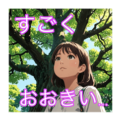[LINEスタンプ] 男子が喜ぶ美少女スタンプ
