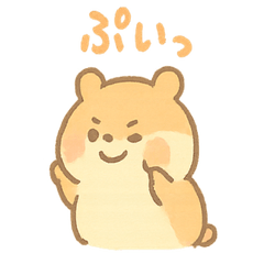 [LINEスタンプ] ころころハムスター達の毎日スタンプ