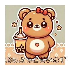 [LINEスタンプ] いい日旅立ち・西へ日常挨拶 日本語万歳