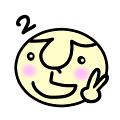 [LINEスタンプ] ひらがな-下