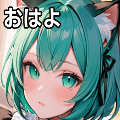 [LINEスタンプ] 猫耳のミントグリーンの髪 ＆好奇心旺盛な顔