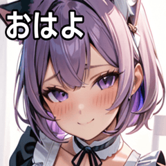 [LINEスタンプ] 猫耳のラベンダー色の髪 ＆ 照れ笑い