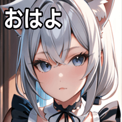 [LINEスタンプ] 猫耳の銀髪 ＆ 穏やかな表情