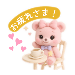 [LINEスタンプ] フワモコくまちゃん＊ゆめかわ日常