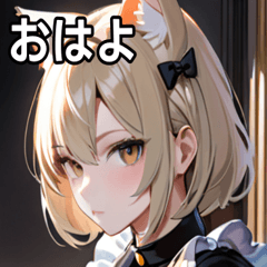 [LINEスタンプ] 猫耳のアッシュブロンド ＆ 無表情
