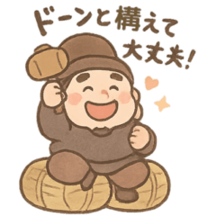 [LINEスタンプ] 七福神のご利益スタンプ 幸運 運気上昇