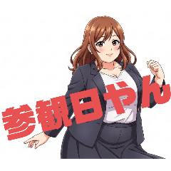[LINEスタンプ] ふくよか女性スタンプ