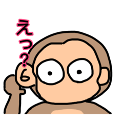 [LINEスタンプ] おさるのイッシー