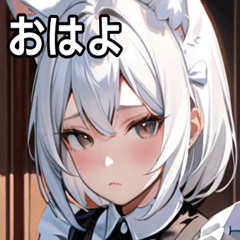 [LINEスタンプ] 猫耳の白髪 ＆ 寂しそうな表情