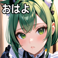 [LINEスタンプ] 猫耳の緑髪 ＆ 夢見るような表情