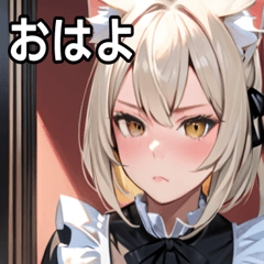 [LINEスタンプ] 猫耳のプラチナブロンド ＆ 不貞腐れた顔