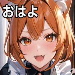 [LINEスタンプ] 猫耳のオレンジ髪 ＆ ワクワクした表情