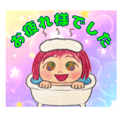 [LINEスタンプ] おさつまるスタンプ☆サリちゃん