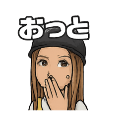 [LINEスタンプ] MARIERU7