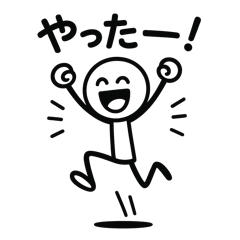 [LINEスタンプ] ボウくん、今日も感情ゆたか