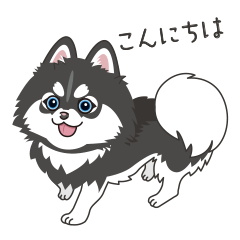 [LINEスタンプ] ポンスキーのポン