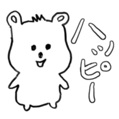 [LINEスタンプ] ママさん作どうぶつスタンプ