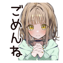 [LINEスタンプ] ゆるパーカーちゃんの丁寧な拒否