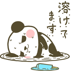 [LINEスタンプ] 飛び出す！ぽってりパンダ★夏