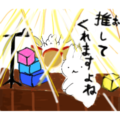 [LINEスタンプ] おもちこりーにょの「日常は愛⑤」
