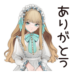 [LINEスタンプ] ゴシック＆ロリータガールのありがとう