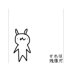[LINEスタンプ] 動くモチマル。スタンプ！
