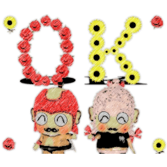 [LINEスタンプ] でっかく動いてプレゼント！綺麗な花とサル