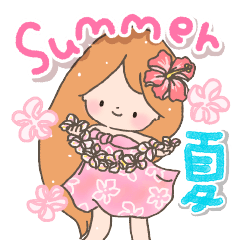[LINEスタンプ] 夏のアロハスタンプ！