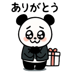 [LINEスタンプ] ぱんだぴ-011-オーバーアクション