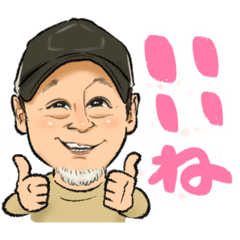 [LINEスタンプ] シンプルムッチ