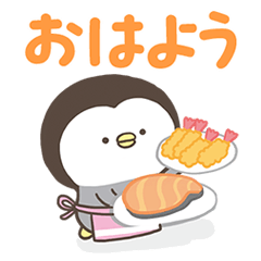 [LINEスタンプ] こつぶぺんぎん。